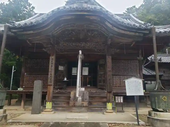 長寿院の本殿・本堂