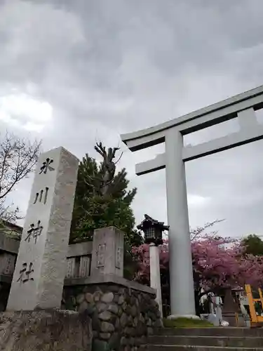 新宿下落合氷川神社(東京都)