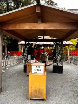 鶴岡八幡宮の体験その他
