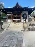 敷地神社(わら天神宮)(京都府)