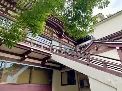 羅漢寺(東京都)