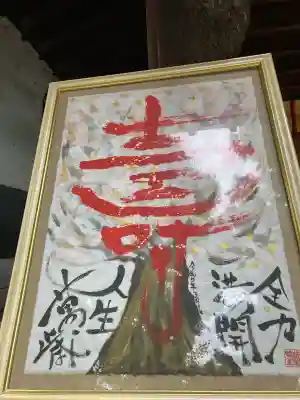 戸越八幡神社(東京都)