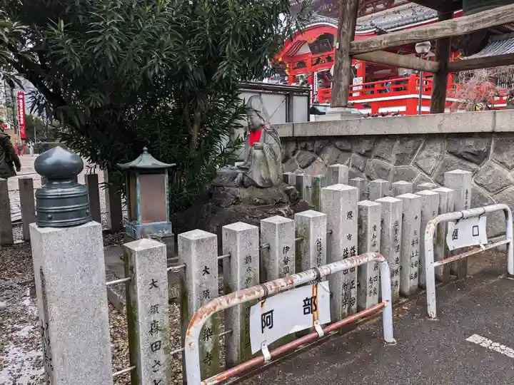 大須観音 (北野山真福寺宝生院)(愛知県)