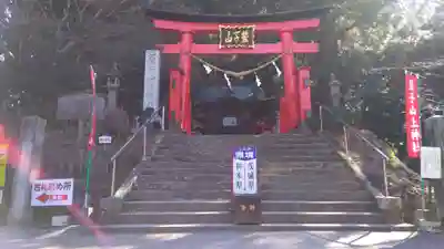 鷲子山上神社の鳥居