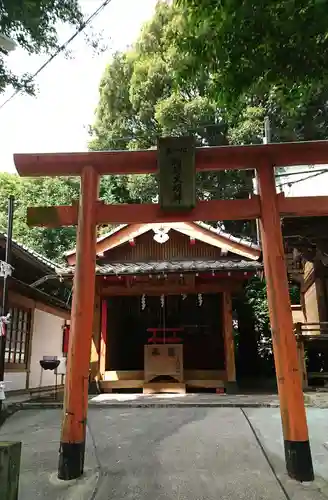 立田阿蘇三宮神社の鳥居