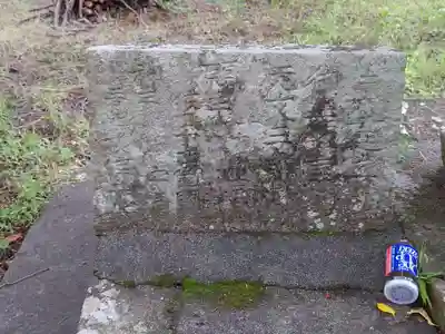 一宮浅間神社のその他建物