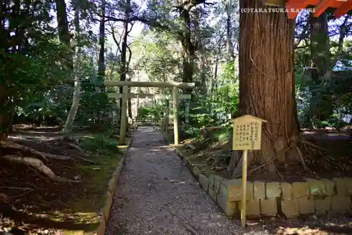 鹿島神宮(茨城県)