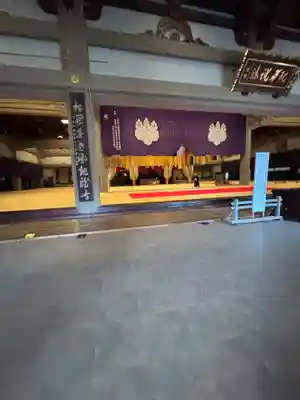 総持寺(神奈川県)