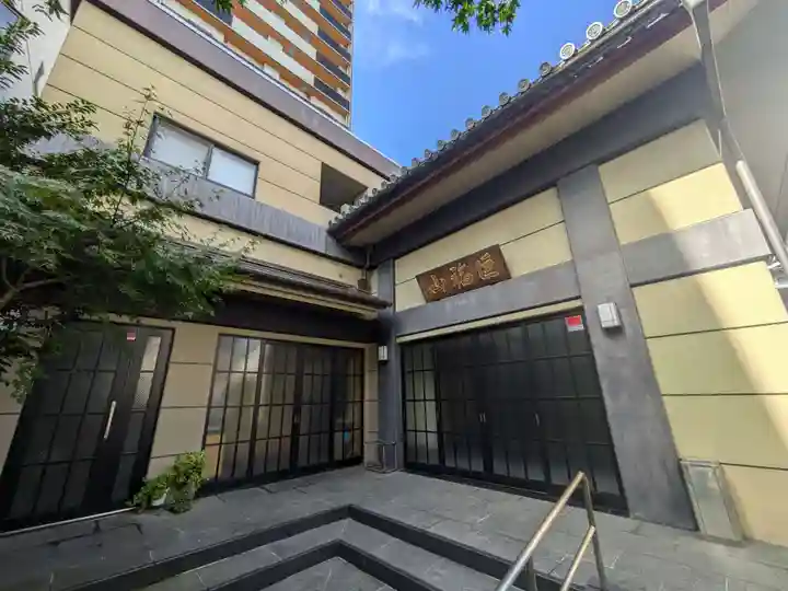 長円寺(東京都)