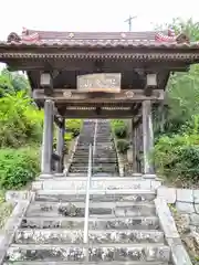 小国寺(福島県)