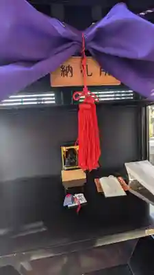 成田山 萬福院(愛知県)