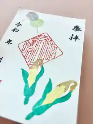 上尾御嶽神社(埼玉県)