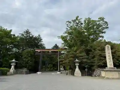 長野縣護國神社(長野県)