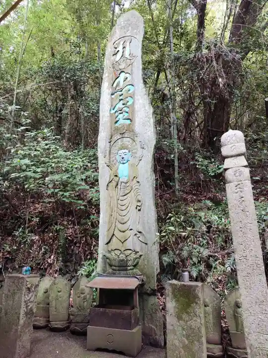切幡寺(徳島県)