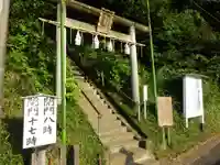 思金神社の鳥居