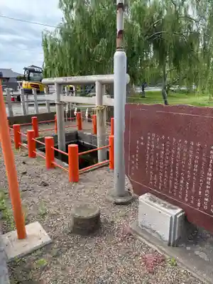 息栖神社(茨城県)