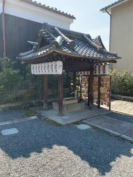 両足院の手水舎