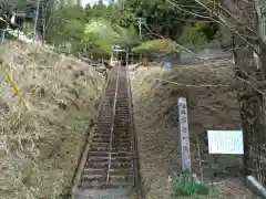 熊野神社(愛知県)