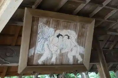 波多岐神社の絵馬