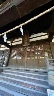 鹿嶋神社(長野県)