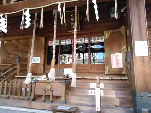 下谷神社(東京都)