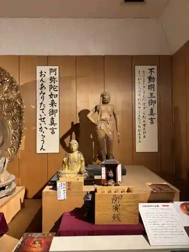 摩訶耶寺の{uncategorized: "未分類", other: "その他", undefined: "問題あり", building: "その他建物", grave: "お墓", sacred_gate: "鳥居", guardian: "狛犬", statue: "像", buddha: "仏像", history: "歴史", nature: "自然", garden: "庭園", animal: "動物", pagoda: "塔", temizu: "手水舎", mountain_gate: "山門・神門", sanctuary: "本殿・本堂", subordinate: "末社・摂社", art: "芸術", scenery: "景色", jizo: "地蔵", ema: "絵馬", goshuin: "御朱印", omikuji: "おみくじ", items: "授与品その他", amulet: "お守り", goshuincho: "御朱印帳", eats: "食事", festival: "お祭り", votive_dance: "神楽", shichigosan: "七五三参", wedding: "結婚式", experience: "体験その他", initially: "初詣", around: "周辺", anti_infection: "感染症対策"}