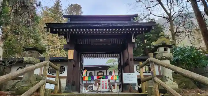 妙雲寺の山門・神門