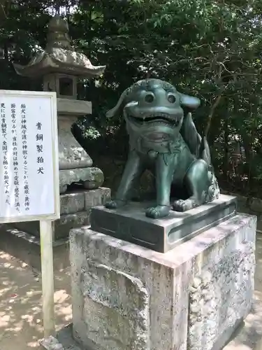 住吉神社の狛犬