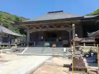 金剛福寺(高知県)