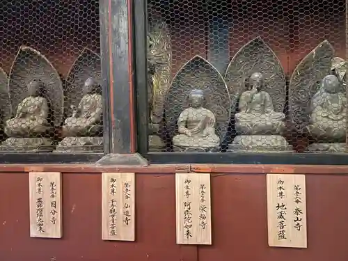 地蔵寺奥の院　五百羅漢堂(徳島県)