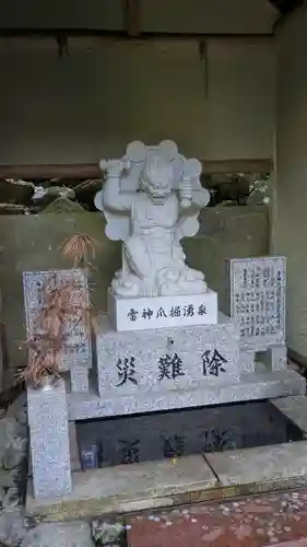 正法寺(滋賀県)