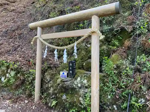 玉置神社(奈良県)
