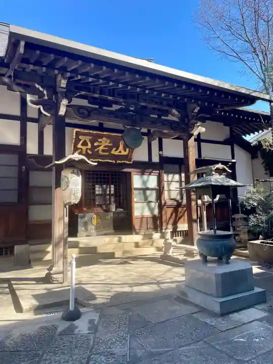 成就院の{uncategorized: "未分類", other: "その他", undefined: "問題あり", building: "その他建物", grave: "お墓", sacred_gate: "鳥居", guardian: "狛犬", statue: "像", buddha: "仏像", history: "歴史", nature: "自然", garden: "庭園", animal: "動物", pagoda: "塔", temizu: "手水舎", mountain_gate: "山門・神門", sanctuary: "本殿・本堂", subordinate: "末社・摂社", art: "芸術", scenery: "景色", jizo: "地蔵", ema: "絵馬", goshuin: "御朱印", omikuji: "おみくじ", items: "授与品その他", amulet: "お守り", goshuincho: "御朱印帳", eats: "食事", festival: "お祭り", votive_dance: "神楽", shichigosan: "七五三参", wedding: "結婚式", experience: "体験その他", initially: "初詣", around: "周辺", anti_infection: "感染症対策"}