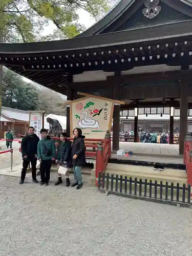 武蔵一宮氷川神社(埼玉県)