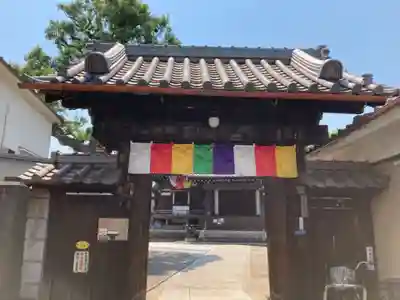 観音寺の山門・神門