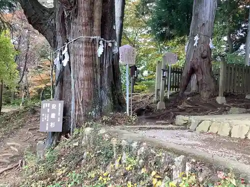 産安社（武蔵御嶽神社摂社）(東京都)