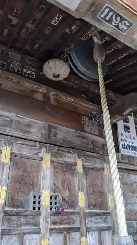 西光寺（御池観音）(福島県)