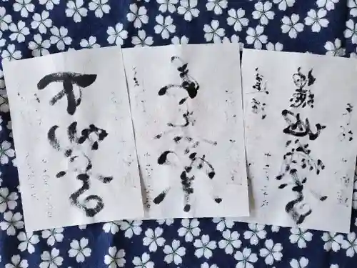 善光寺大勧進(長野県)