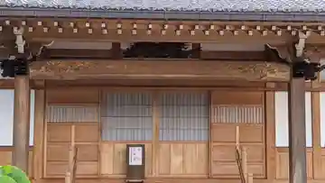 退休寺の本殿・本堂