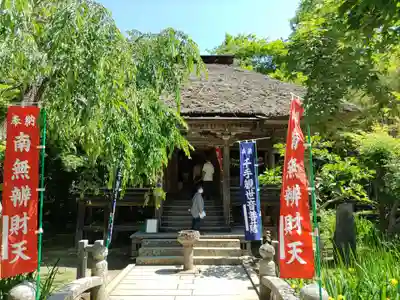 中尊寺(岩手県)