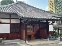 圓眞寺(東京都)
