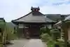 長雲寺(長野県)