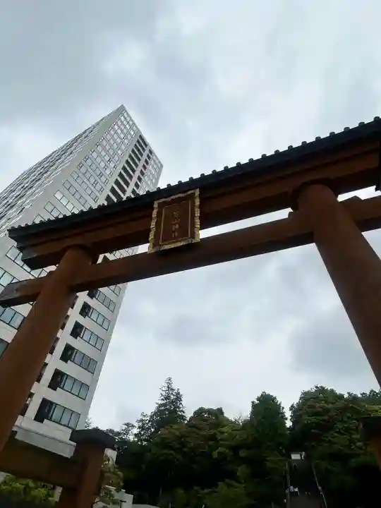 宇都宮二荒山神社(栃木県)