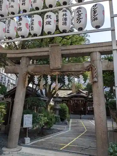 サムハラ神社(大阪府)