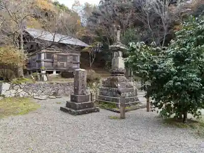 縁城寺(京都府)