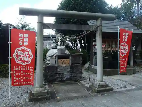 磐裂根裂神社の鳥居