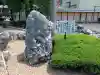 円教寺(岐阜県)