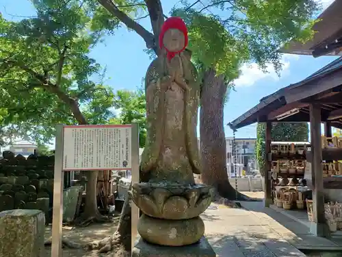 相頓寺(埼玉県)