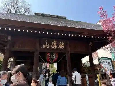 弘明寺(神奈川県)