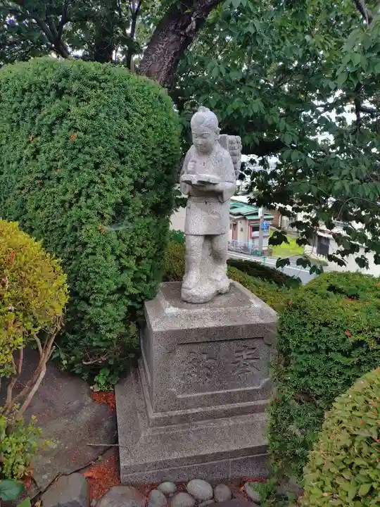 三嶋神社(青森県)